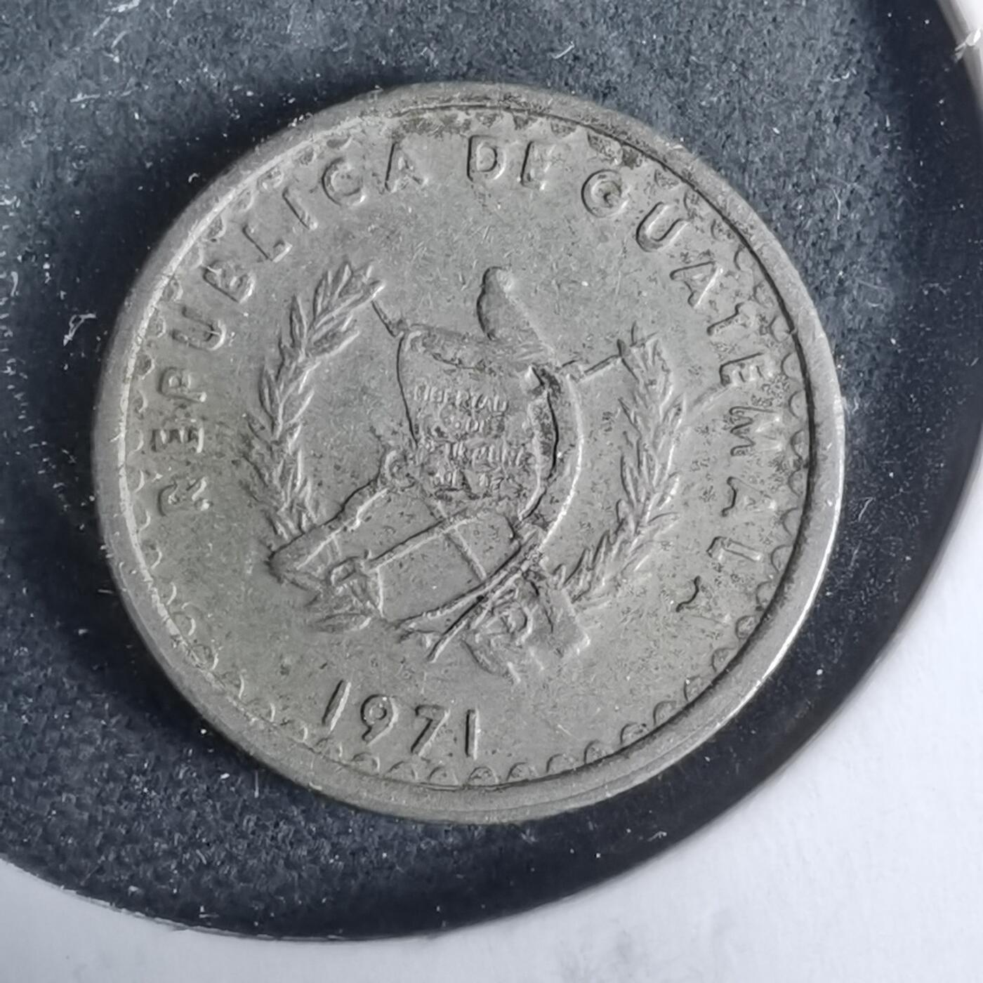 沼泽如烟--第925场 危地马拉1971年五分