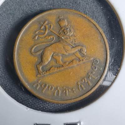 沼泽如烟--第925场 - 埃塞俄比亚