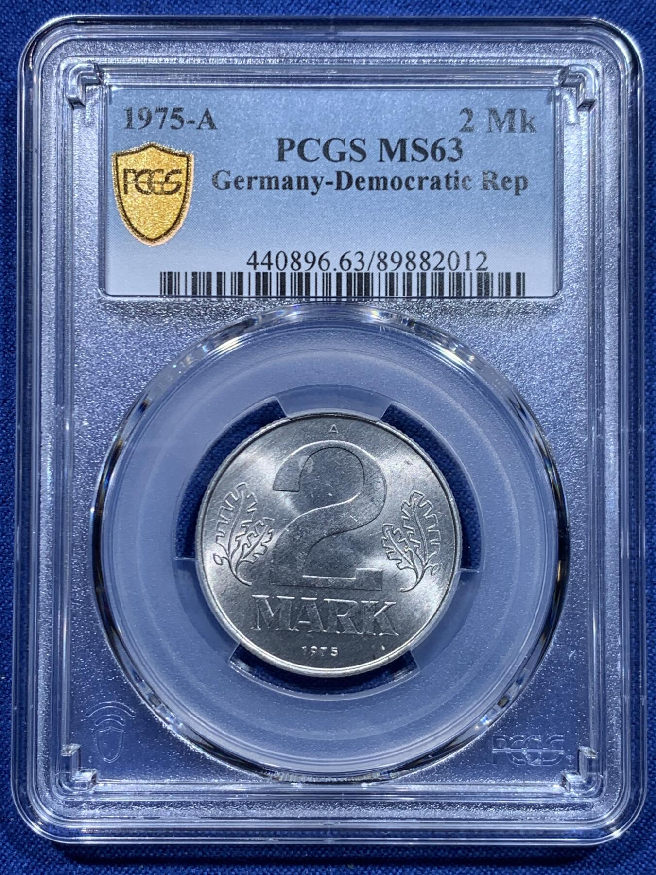 《竞宝斋》第446场 周日，周一，2场连拍 （全场包邮） PCGS MS63 东德1975年2马克铝币 车轮光状态漂亮 低评!