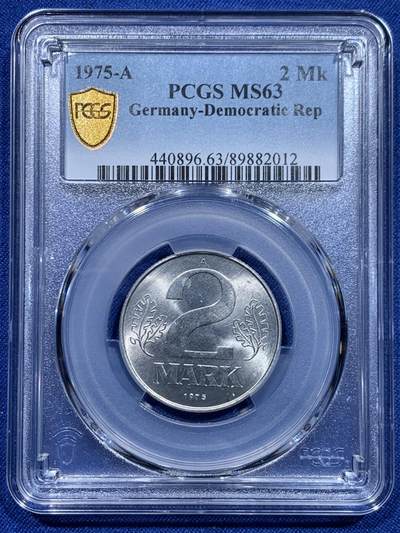《竞宝斋》第446场 周日，周一，2场连拍 （全场包邮） - PCGS MS63 东德1975年2马克铝币 车轮光状态漂亮 低评!