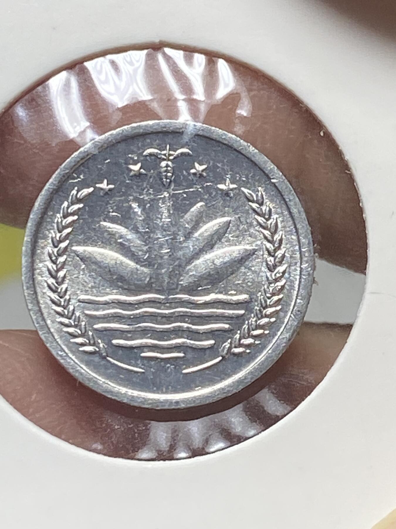 2025年第一百三十四场(总第一百六十场）外国好品纸夹散币场(免佣金)