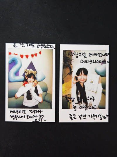 琦卡当当铺≯第24期★★各种小漏~支持寄存★★~【9点40结束】扫码加群抽[包邮券]~周二结束 - LVE出道2周年-自制照片小卡-普卡-2张