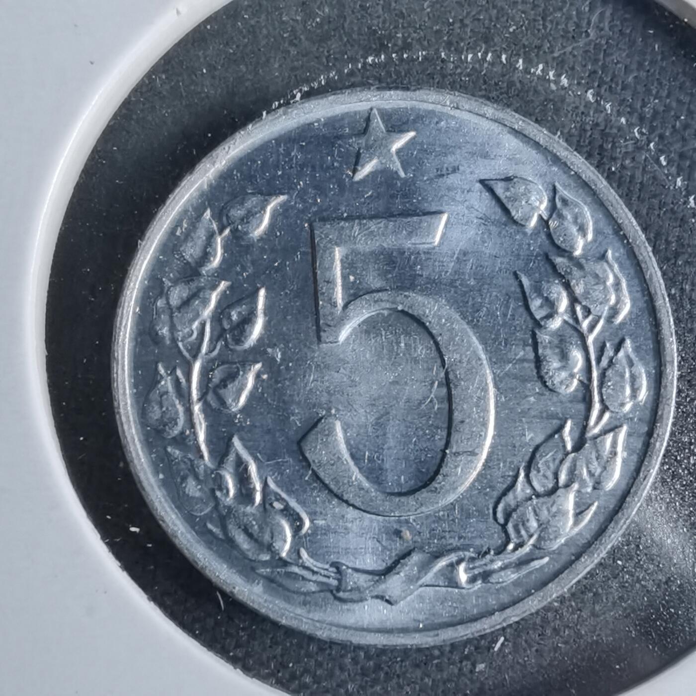 沼泽如烟--第925场 捷克斯洛伐克1963年5赫勒