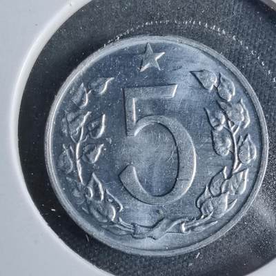 沼泽如烟--第925场 - 捷克斯洛伐克1963年5赫勒