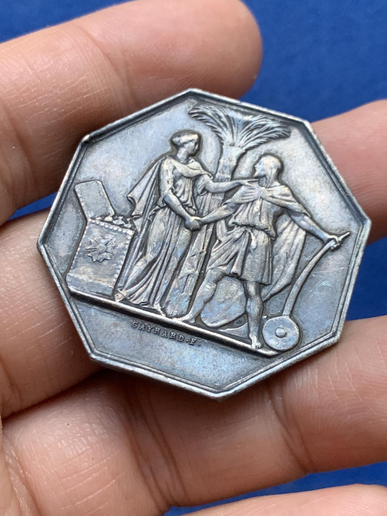 《竞宝斋》第446场 周日，周一，2场连拍 （全场包邮）