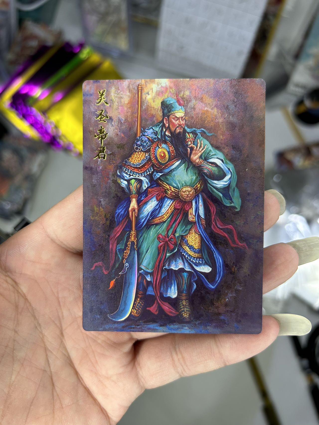 喜灰玩卡首拍第一期免佣金 齐卡涌喆五虎加送梓墨三娘张俊龙关公精扣彩闪一套共七张卡