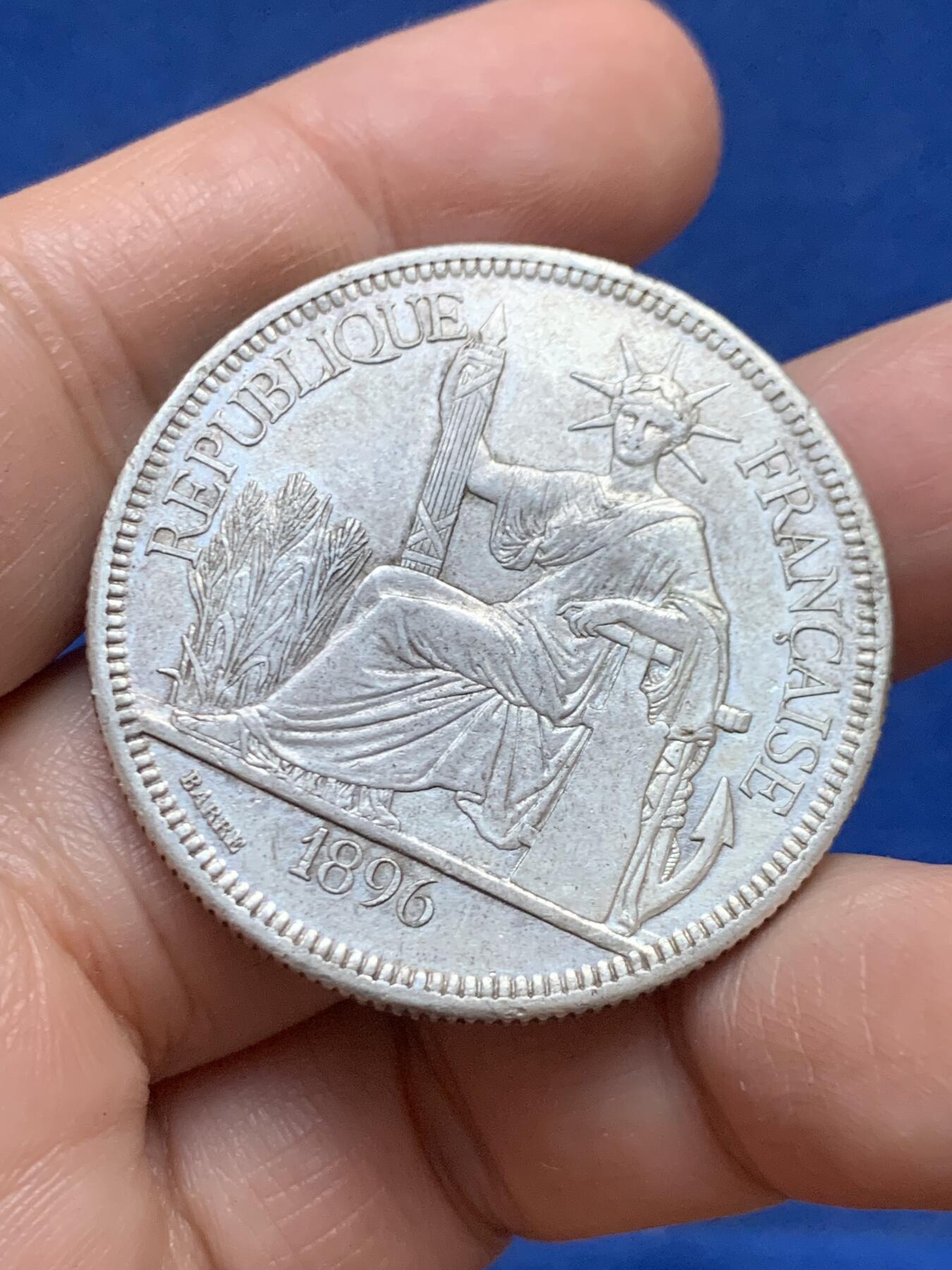 《竞宝斋》第446场 周日，周一，2场连拍 （全场包邮） 法属印支 1896年 坐洋壹圆 银币 细节良好