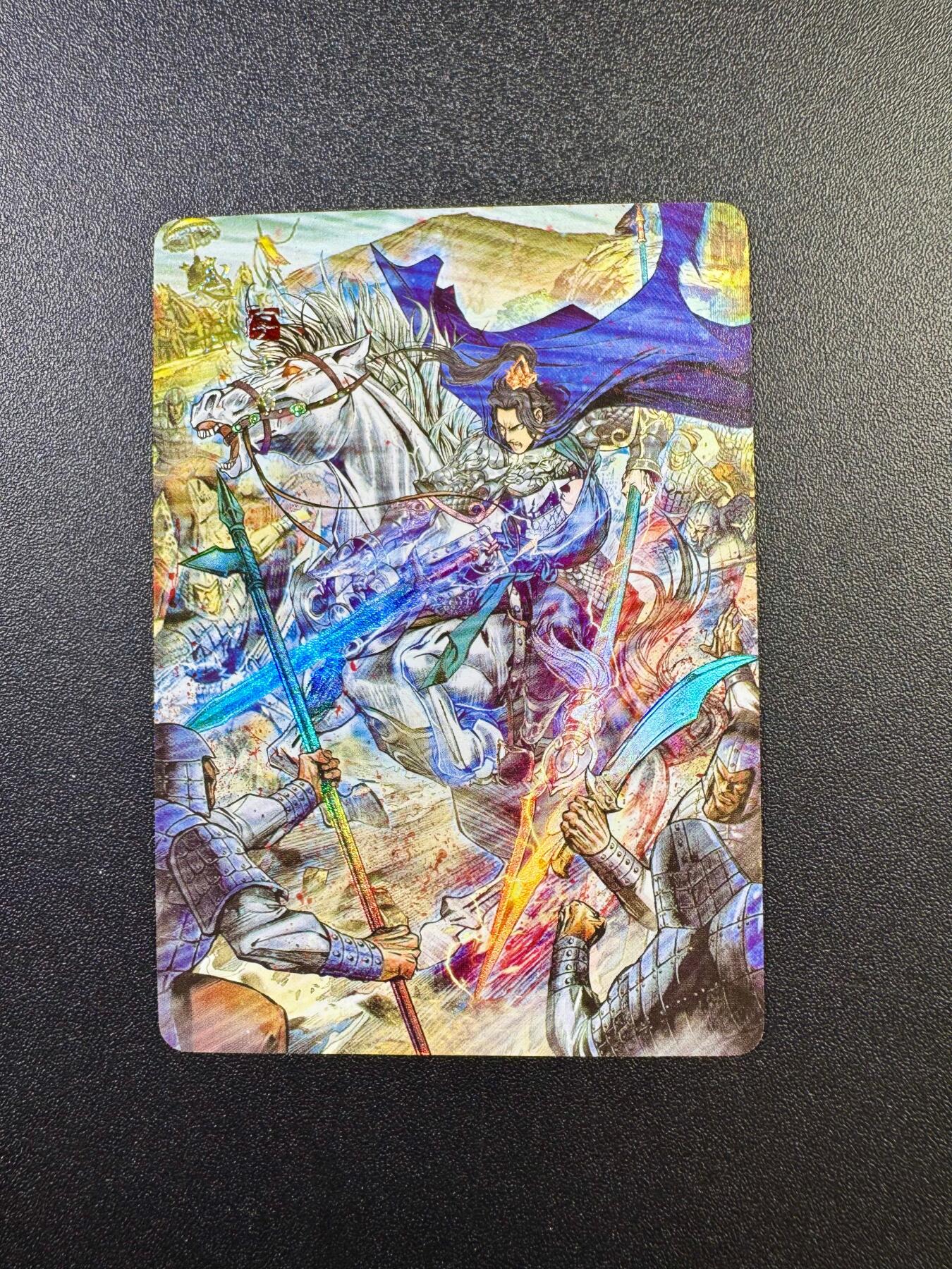 NO.17 好又多金牌大场，新店点关注不迷路！每周一站式配齐，方便凑单！（周6晚8点截拍，卖家送拍0抽成！） 焱卡 黄子鉴三国 赵云 彩闪特卡1张