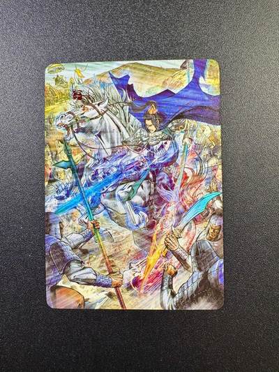 NO.17 好又多金牌大场，新店点关注不迷路！每周一站式配齐，方便凑单！（周6晚8点截拍，卖家送拍0抽成！） - 焱卡 黄子鉴三国 赵云 彩闪特卡1张