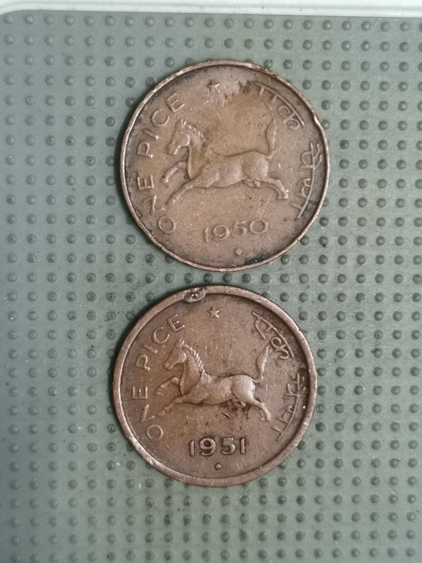 2025年第135场各国散币拍卖（总第135场） 印度1派沙2枚