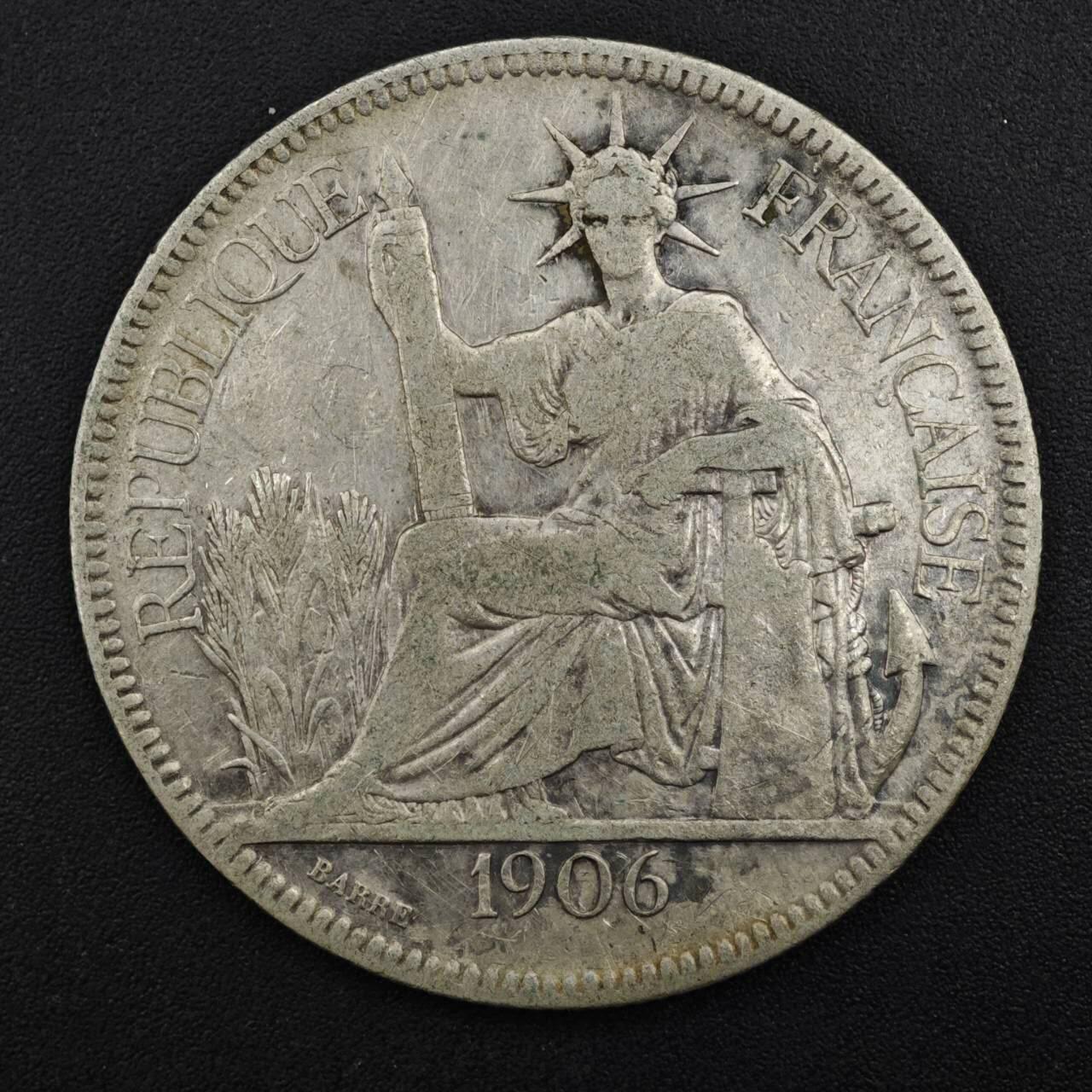 【淘币小摊】实时拍第八百二十二拍   银币套币场   满百包邮可预留二周 每周一统一发货   法属印支1906年坐洋1皮阿斯特银币900银26.6克银价317