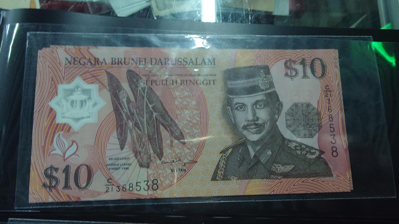 世界钱币～微拍第219期暨2025年第59期  老库存低价起拍