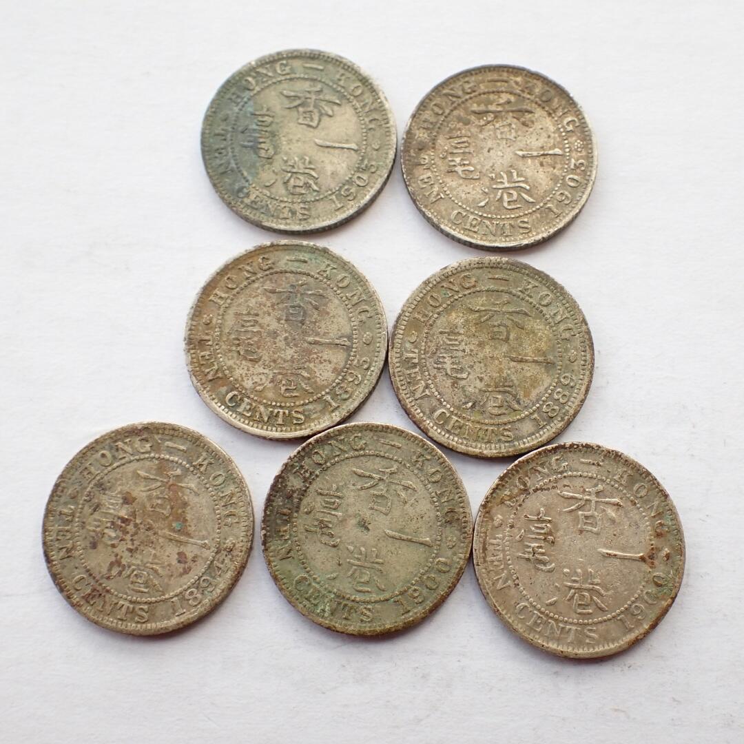 古楚泉社世界钱币专场NO.2