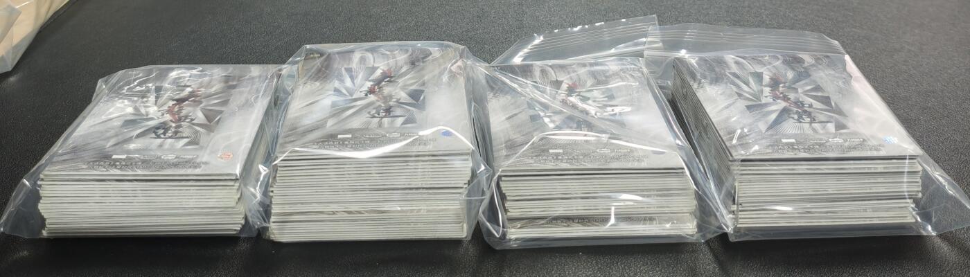 天玑星卡拍第147期《12.8周一截拍》持续收拍收评中 满赠卡需备注 卡星时代 大话西游 人物卡 四包 第一袋