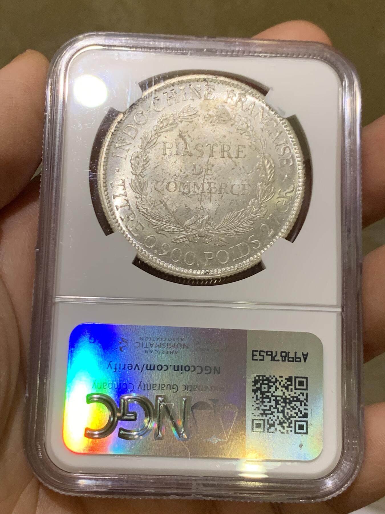 《竞宝斋》第446场 周日，周一，2场连拍 （全场包邮） NGC MS62 法属印支 1896年A 坐洋 一元银币