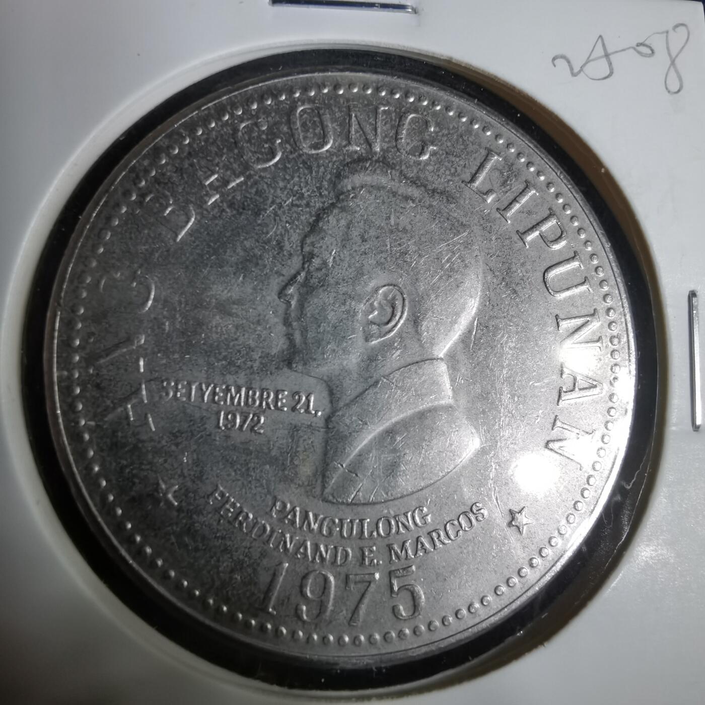 沼泽如烟--第925场 菲律宾1975年5比索