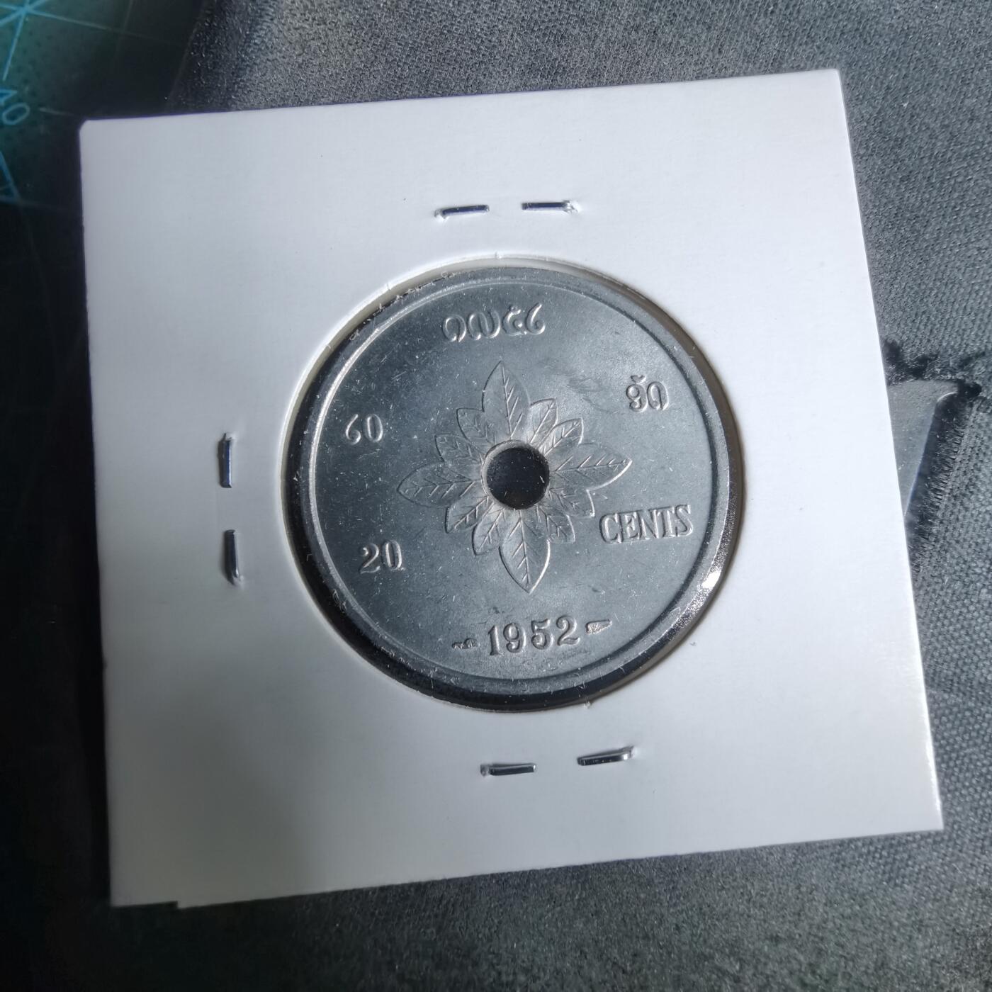 沼泽如烟--第925场 老挝1952年20分