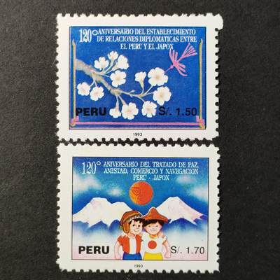 ↓君缘收藏679期☞钱币邮品↓无佣金、可寄存、满30元包邮  - 秘鲁邮票，1993年日本与秘鲁外交关系及友好条约120周年·樱花与蜂鸟,秘鲁和日本儿童,瓦斯卡兰山与富士山邮票2全