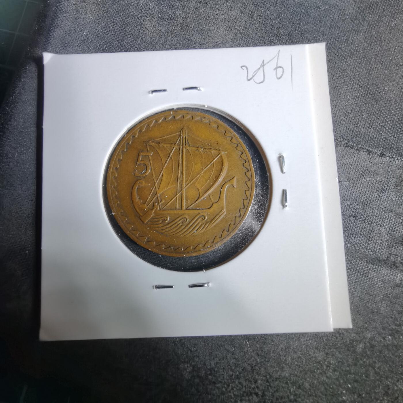 沼泽如烟--第925场 塞浦路斯1963年5米尔