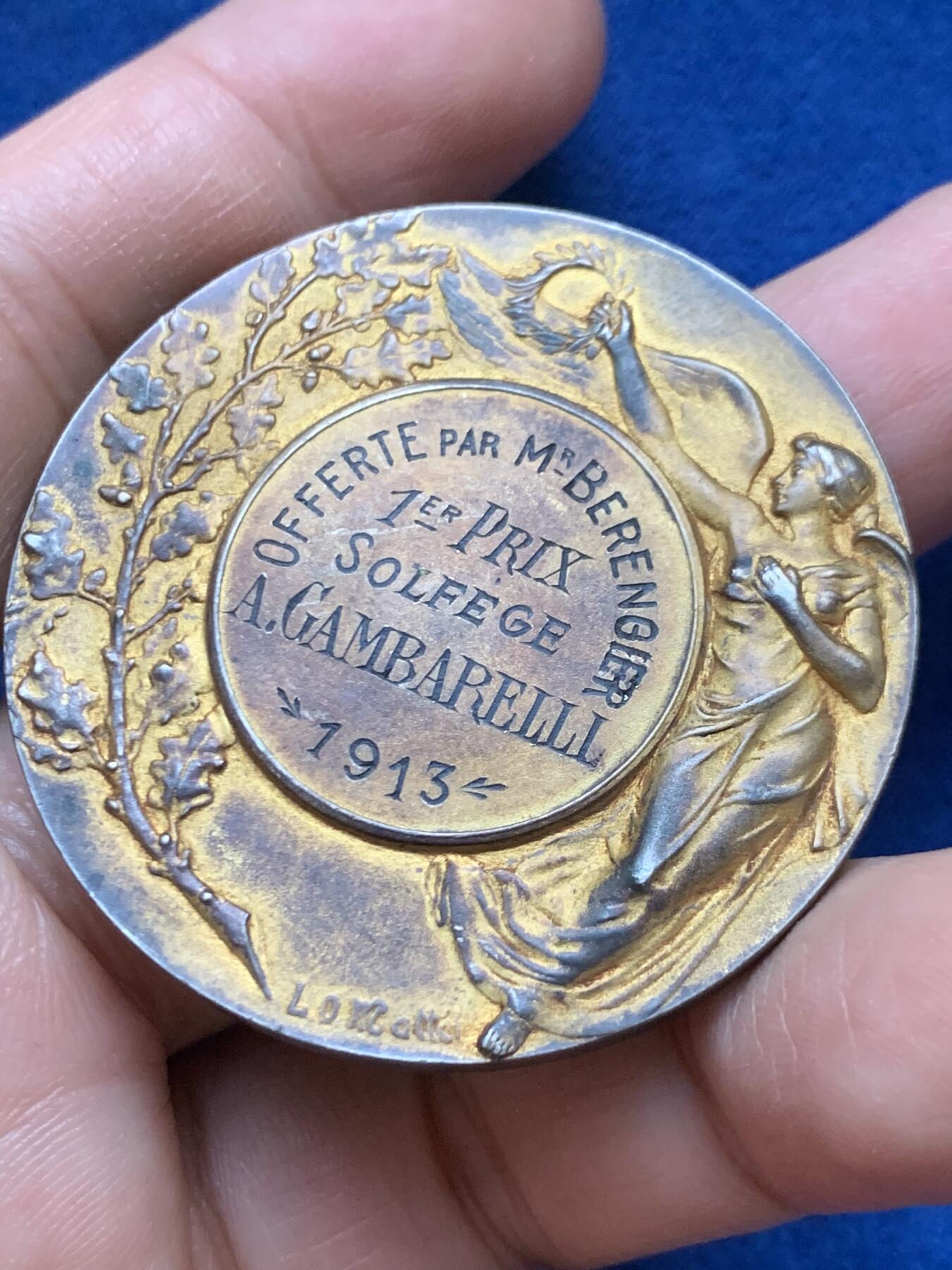 《竞宝斋》第446场 周日，周一，2场连拍 （全场包邮）