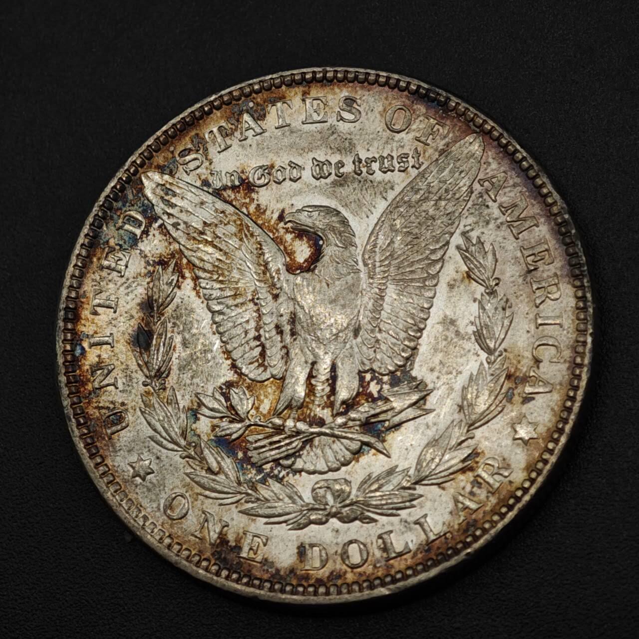 【淘币小摊】实时拍第八百二十二拍   银币套币场   满百包邮可预留二周 每周一统一发货   美国1887年摩根银币环彩包浆