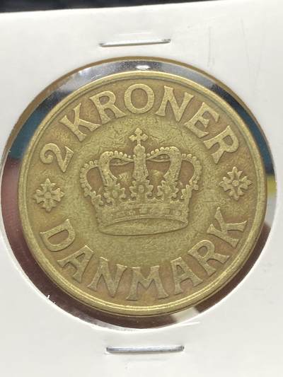 2025年第一百三十四场(总第一百六十场）外国好品纸夹散币场(免佣金) - 丹麦🇩🇰1925年2克朗(克里斯蒂安十世，HCN; GJ版)