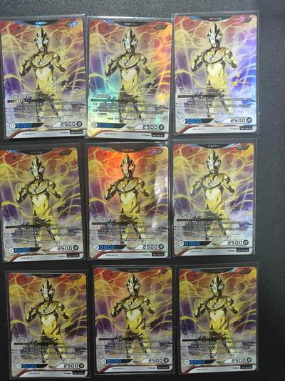 天玑星卡拍第147期《12.8周一截拍》持续收拍收评中 满赠卡需备注 - 卡游 英雄对决 SGR 闪耀迪迦 九宫