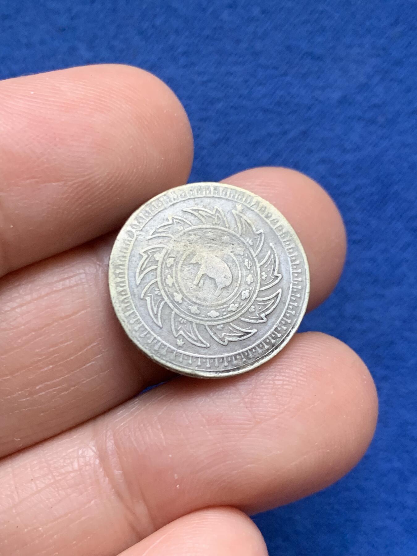 《竞宝斋》第446场 周日，周一，2场连拍 （全场包邮）