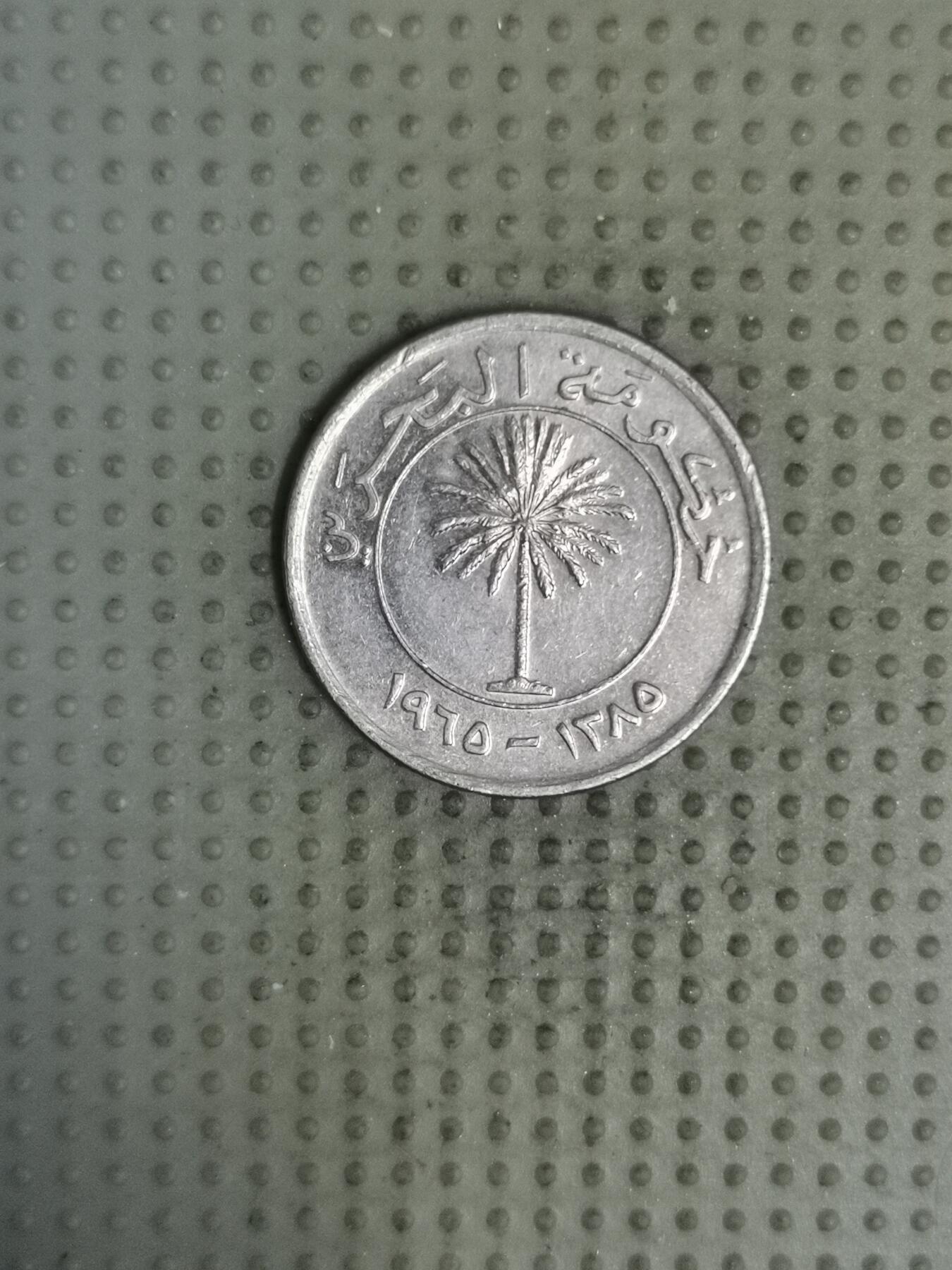 2025年第135场各国散币拍卖（总第135场）