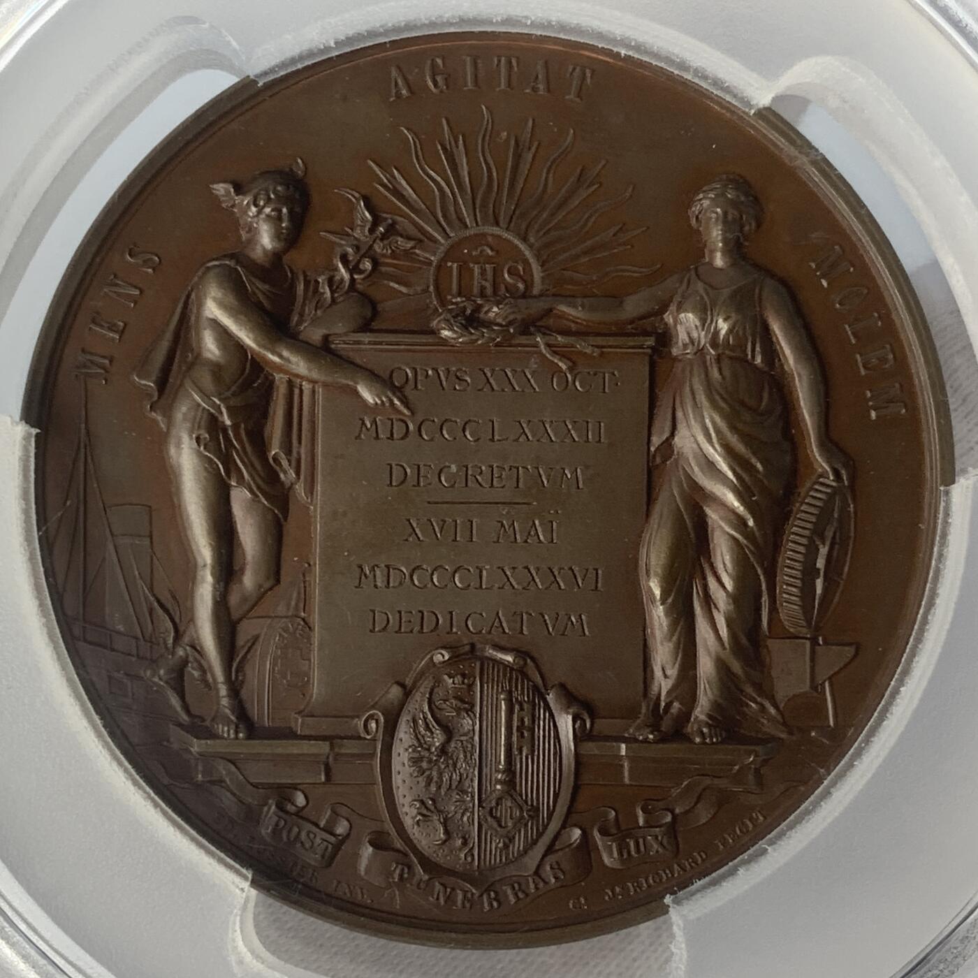 掌中浮雕-藏着的欧洲第045场 PCGS SP64 : 1886瑞士日内瓦库卢夫雷尼耶水电站竣工纪念铜章 , 62mm