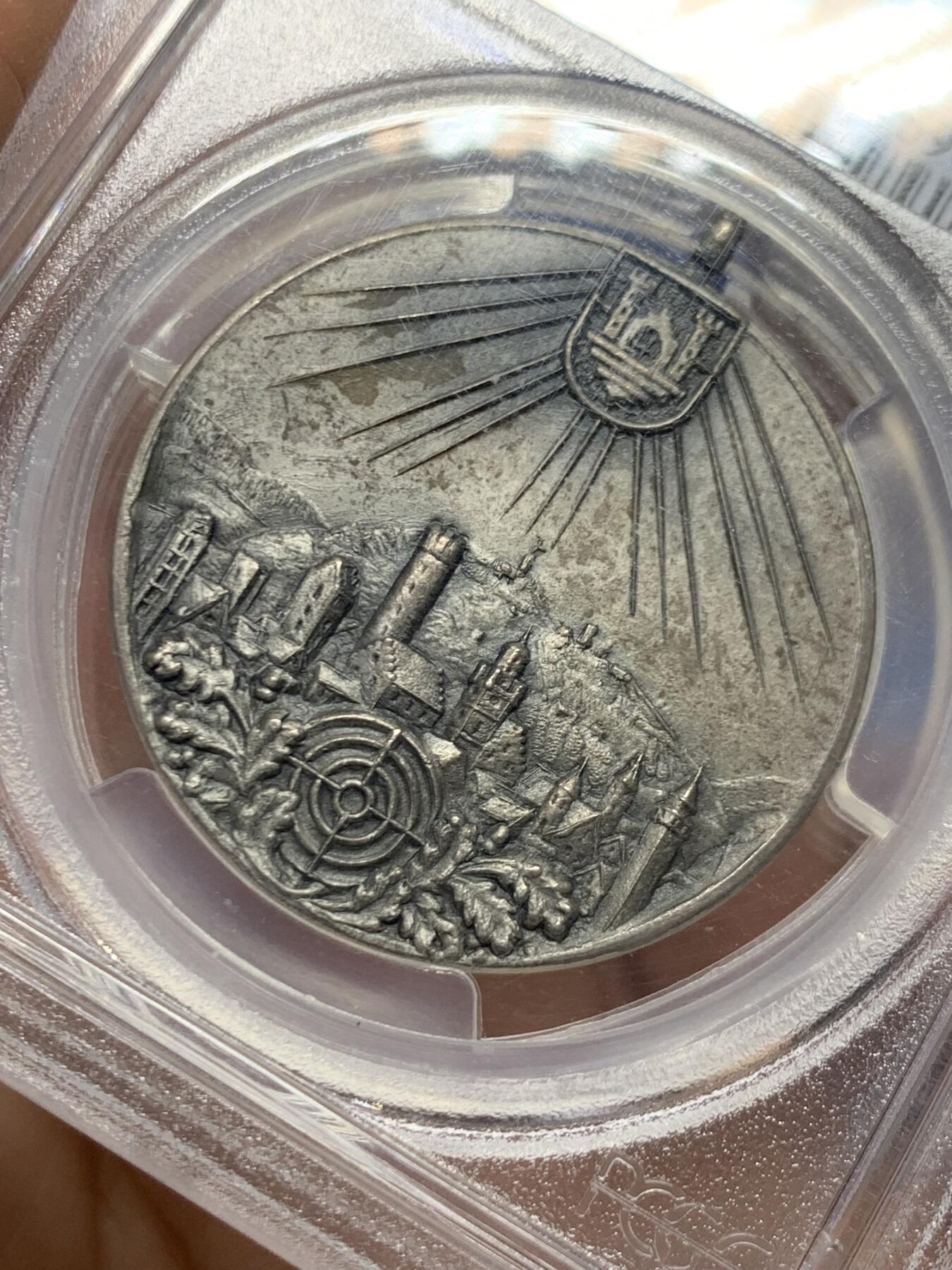 《竞宝斋》第446场 周日，周一，2场连拍 （全场包邮） PCGS MS63 德国 1930年魏玛共和国 拉文斯堡 射击节纪念银章 带银标 P加厚盒装 品种少见