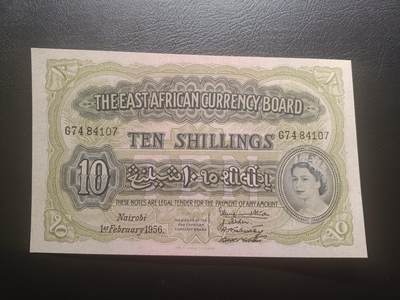 2025十二月第二期，总207期 - 英属东非1956年10先令AUNC，大冠女王和狮子，稀有英属殖民地品种