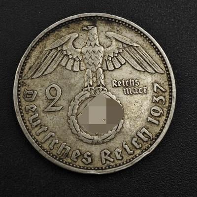 【淘币小摊】实时拍第八百二十二拍   银币套币场   满百包邮可预留二周 每周一统一发货   德国1937年2马克银币