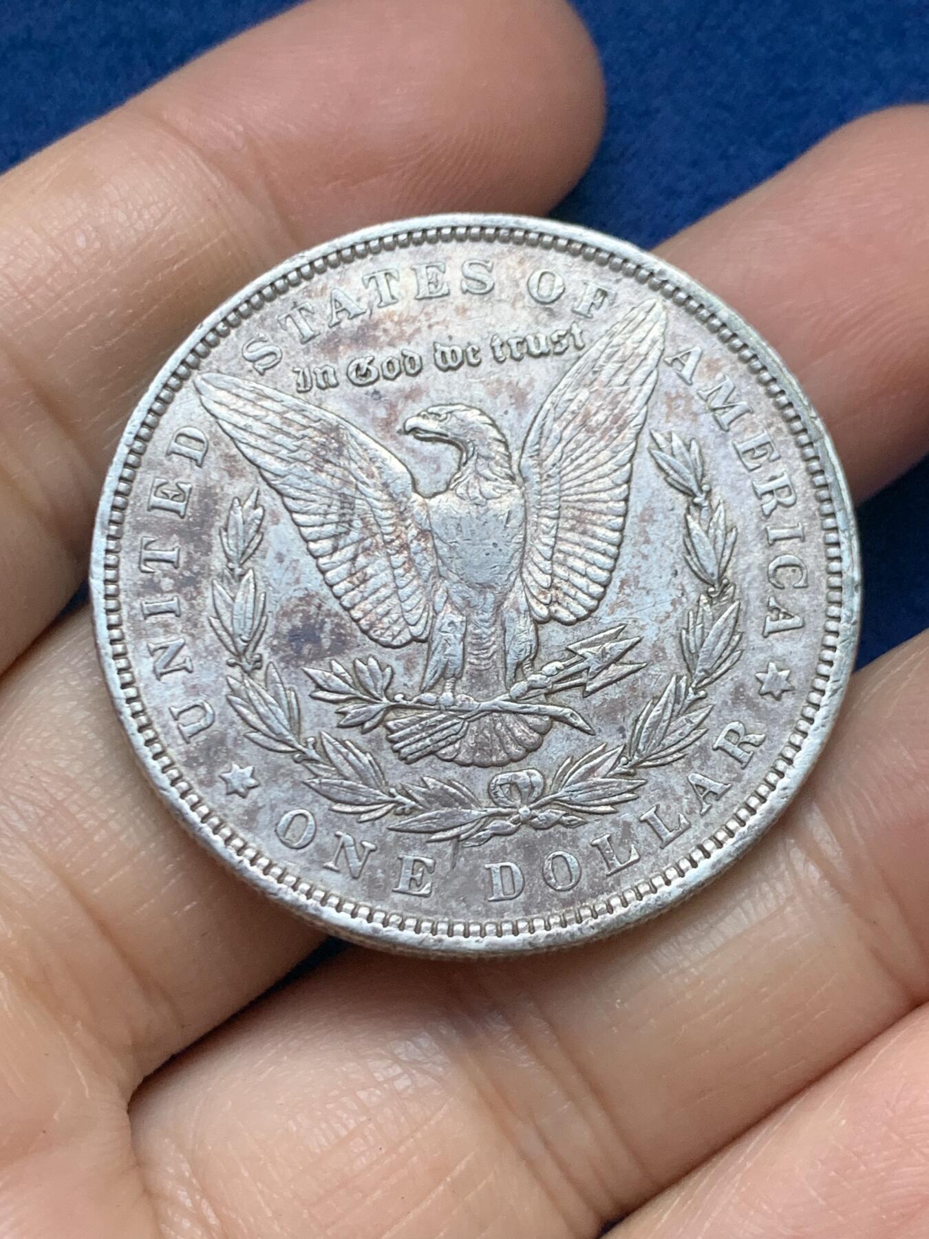 《竞宝斋》第446场 周日，周一，2场连拍 （全场包邮） 美国1890年摩根大银币 美品