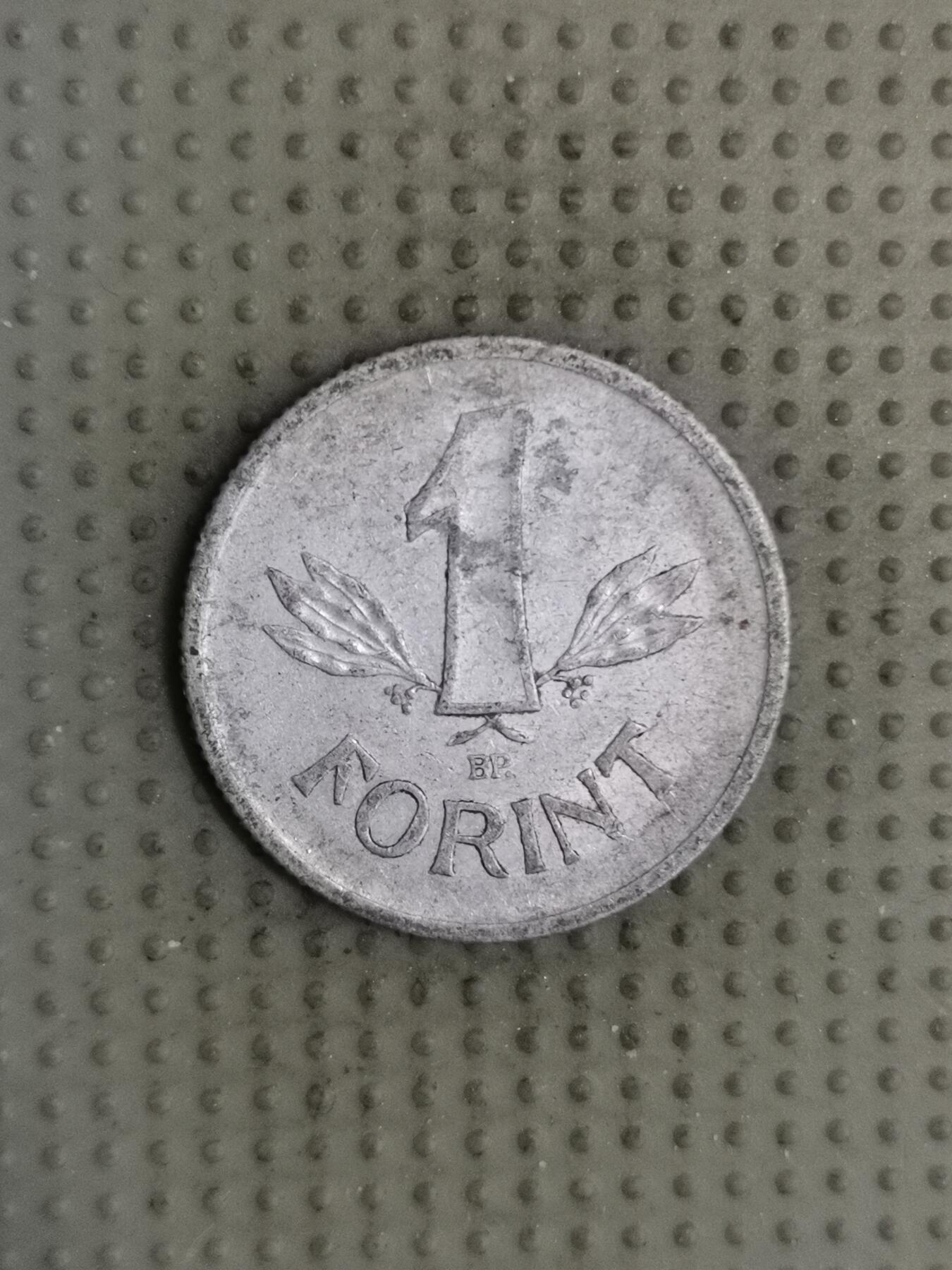 2025年第134场各国散币拍卖（总第134场） 匈牙利1967年1福林