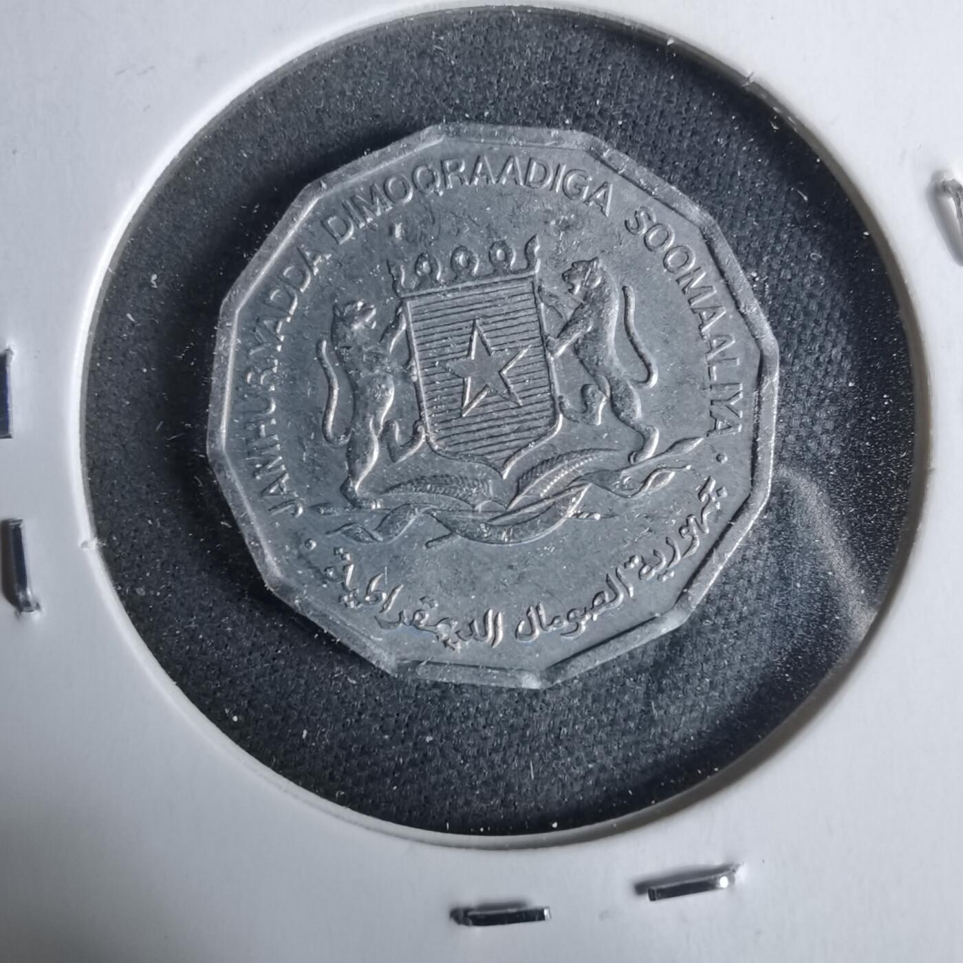 沼泽如烟--第925场 索马里1976年五分