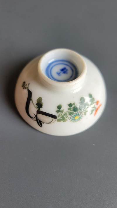 嘉宝良覃世界勋赏第18期拍卖 日本大正大典赏杯