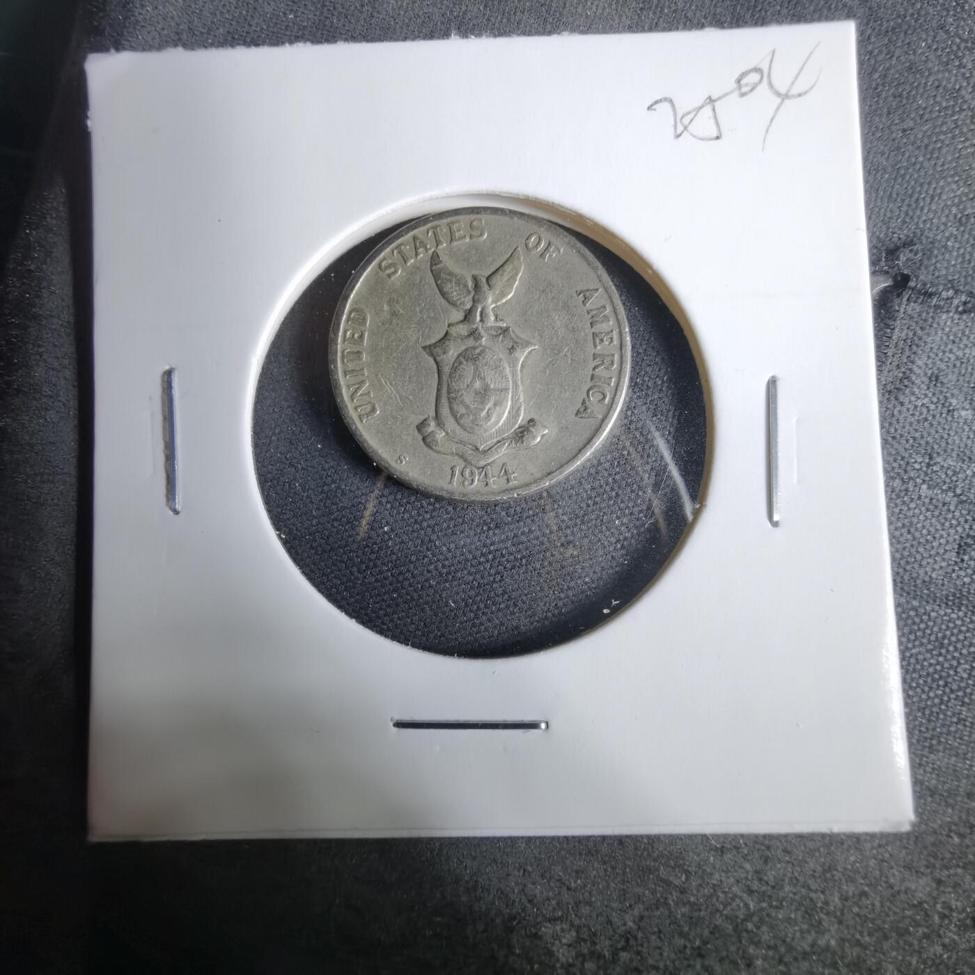 沼泽如烟--第925场 菲律宾1944年五分