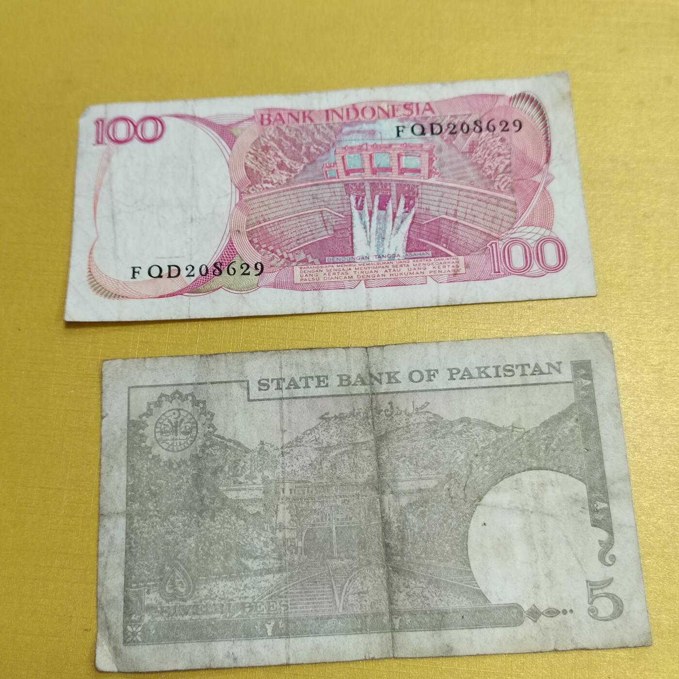 PCAI钱币 9-646 纸币小专场 外币