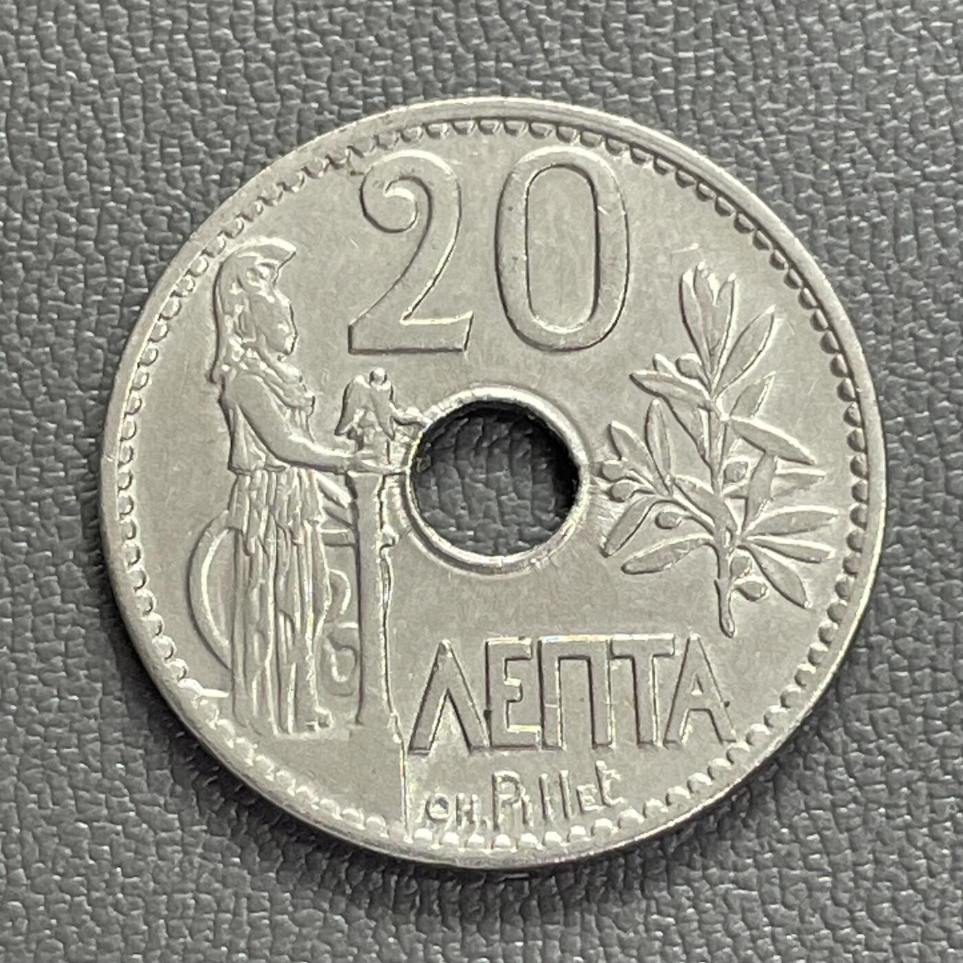 回流1208 希腊王国1912年20雷普塔中孔镍币 手持猫头鹰的雅典娜（希腊神话智慧女神，象征雅典）