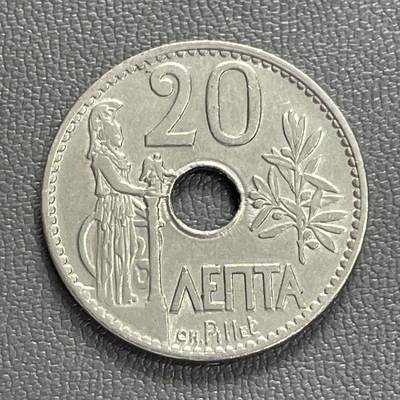 回流1208 - 希腊王国1912年20雷普塔中孔镍币 手持猫头鹰的雅典娜（希腊神话智慧女神，象征雅典）