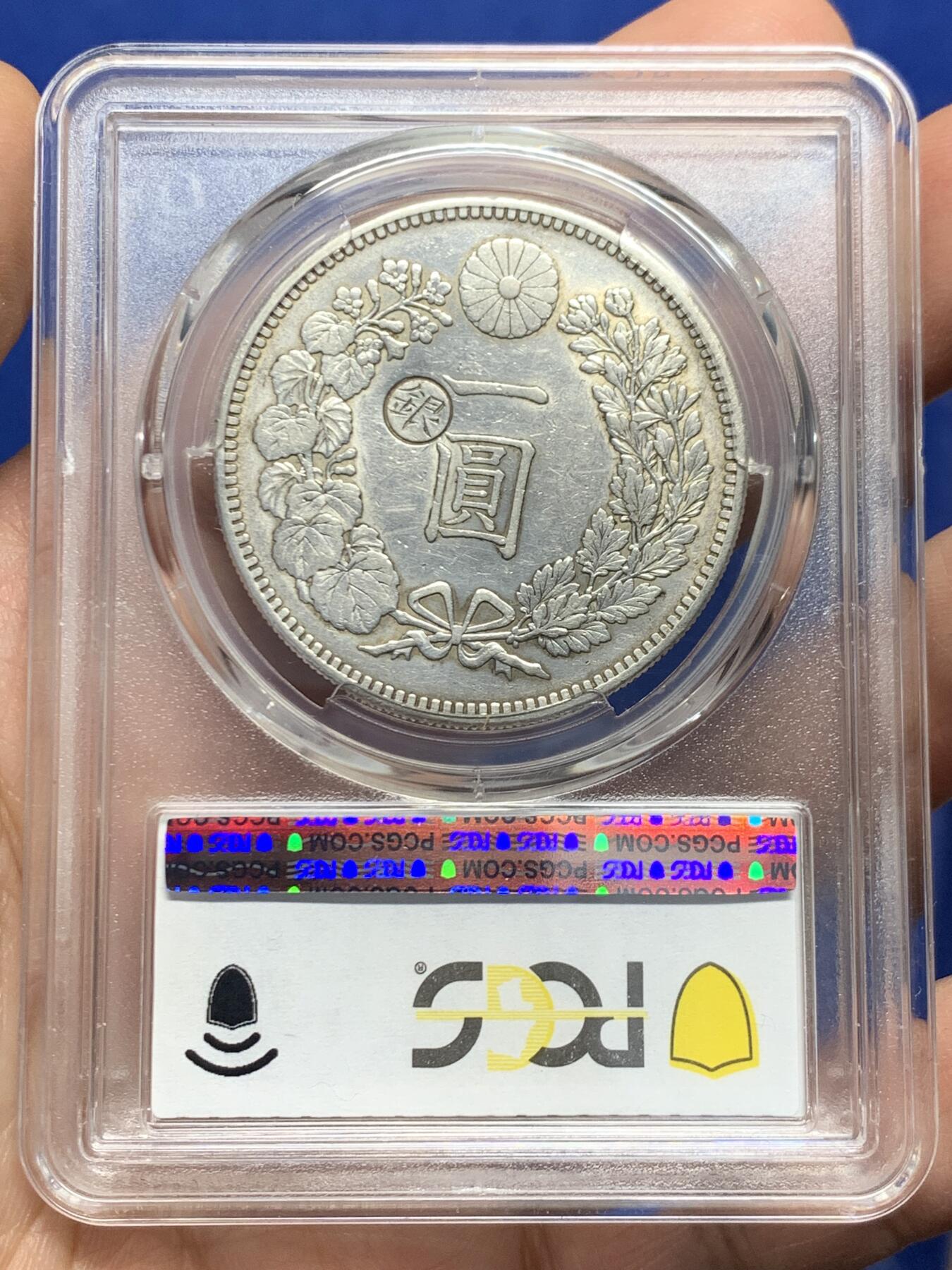 《竞宝斋》第446场 周日，周一，2场连拍 （全场包邮）