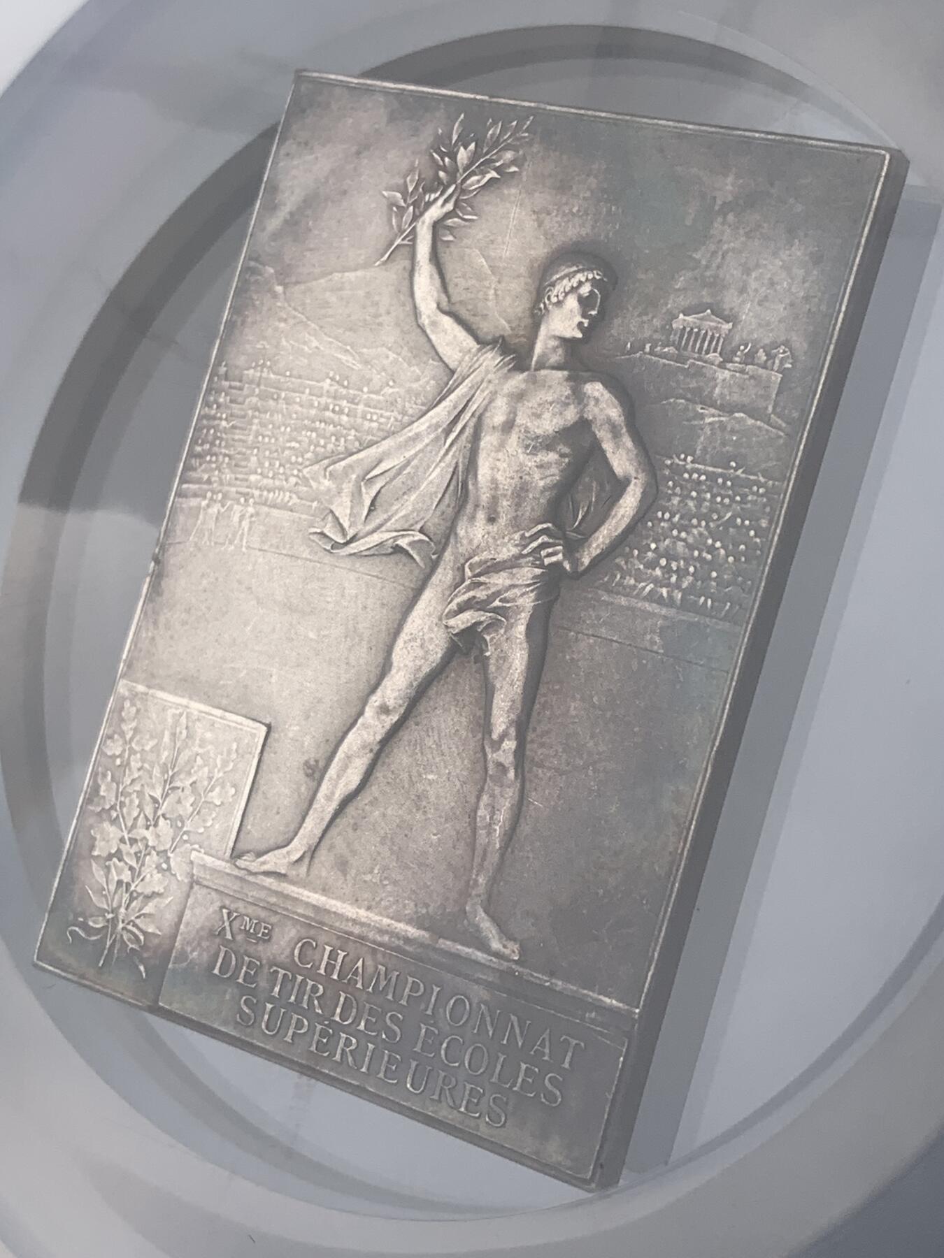 掌中浮雕-藏着的欧洲第045场 NGC MS61 : 1900年法国第十届卓越学校射击冠军赛镀银铜章 , 42 X 60mm，稀少！ Nicolas Maier法国章优秀作品集#157号