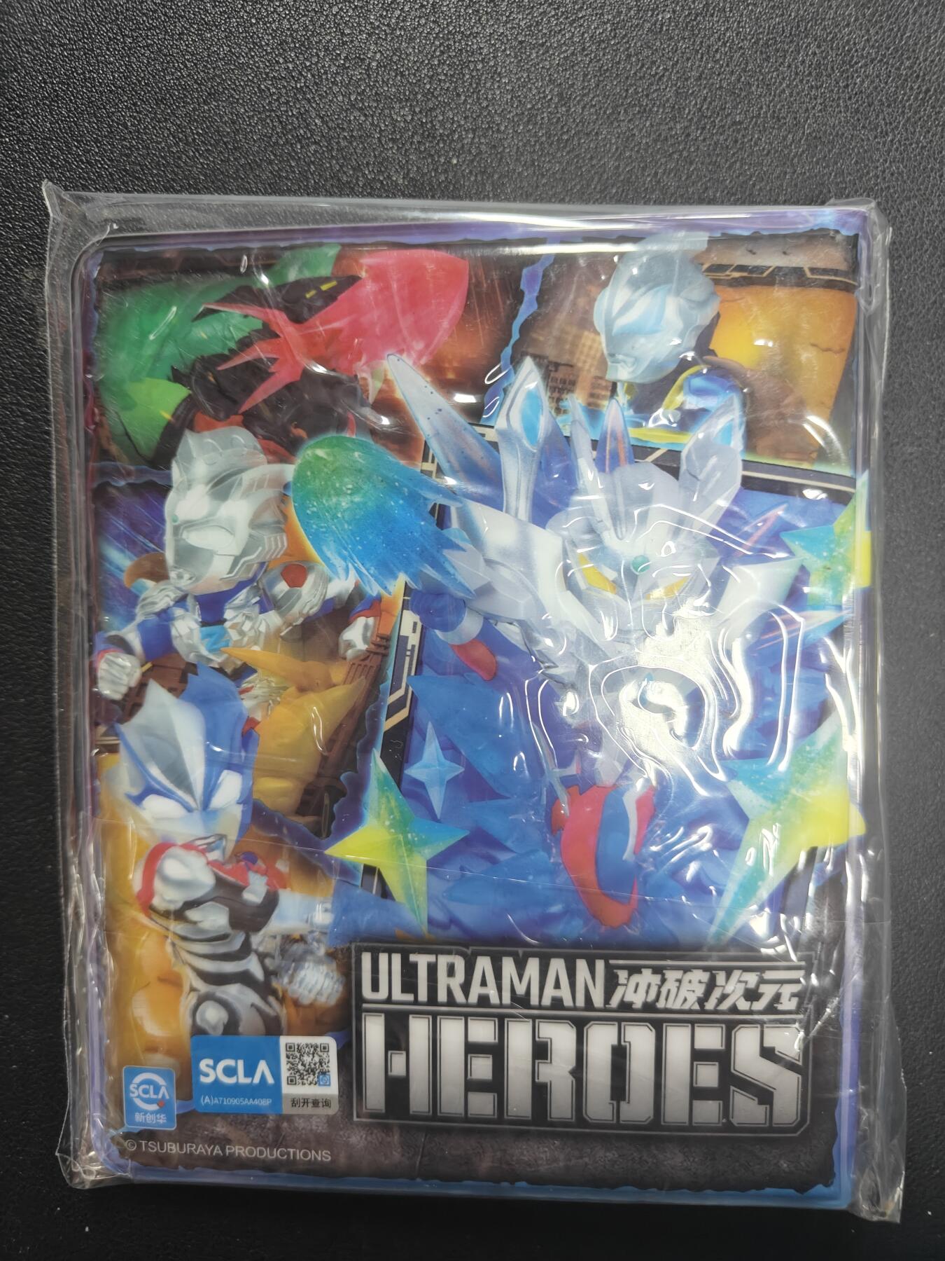 天玑星卡拍第147期《12.8周一截拍》持续收拍收评中 满赠卡需备注