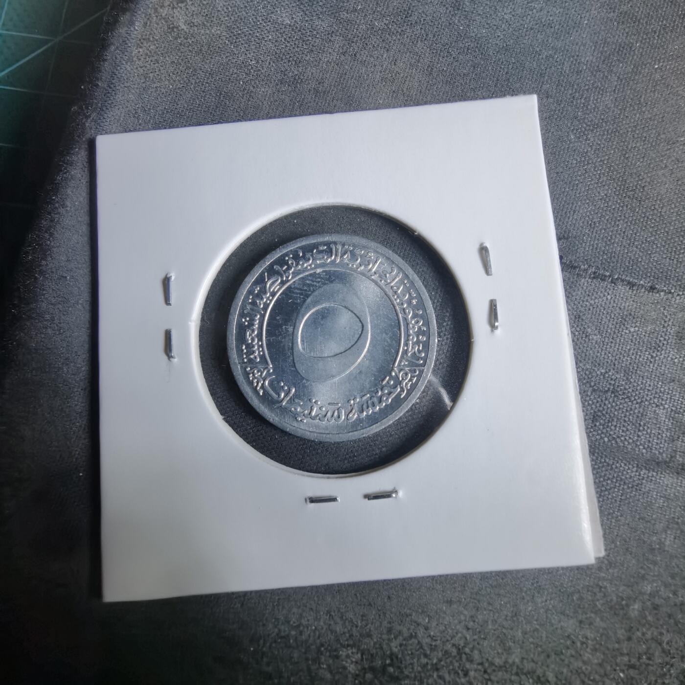 沼泽如烟--第925场