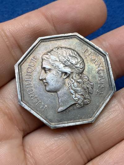 《竞宝斋》第446场 周日，周一，2场连拍 （全场包邮） - 法国巴黎公证处纪念八角银质代币，天平女神，丰饶角AR，33.5mm，17.1克。