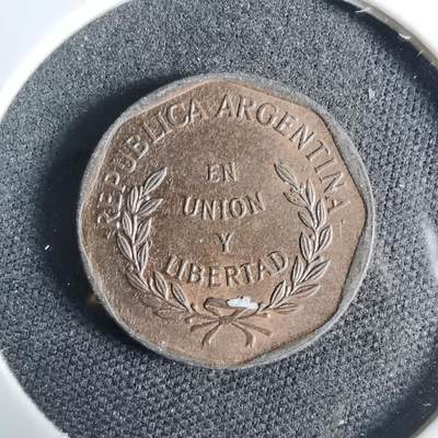 沼泽如烟--第925场 - 阿根廷1999年一分