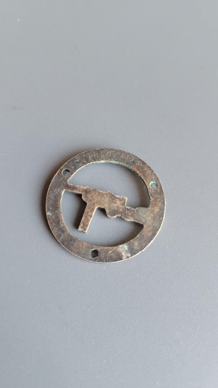 嘉宝良覃世界勋赏第18期拍卖 丹麦二战冲锋枪营银制证章