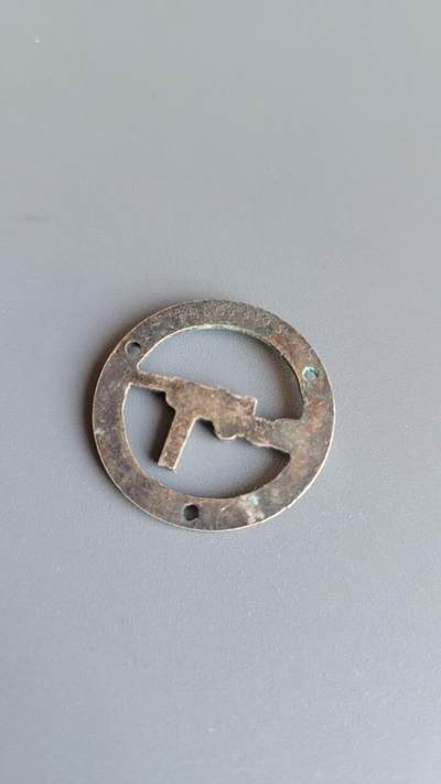 嘉宝良覃世界勋赏第18期拍卖 丹麦二战冲锋枪营银制证章