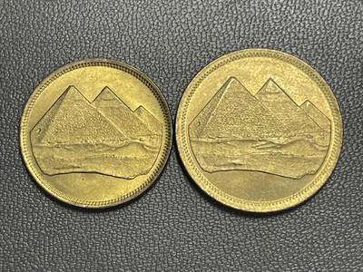 回流1208 - 全新 埃及金字塔两枚